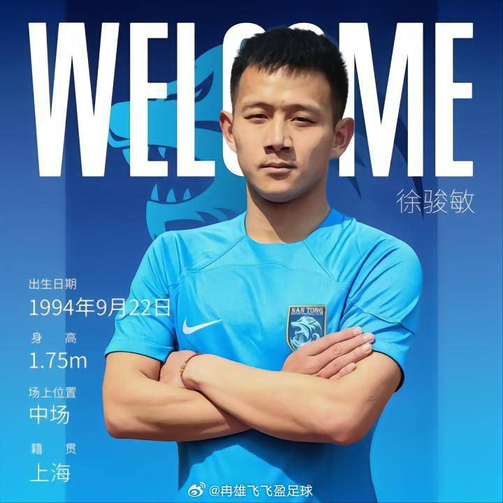 曼城不会阻止卡尔文-菲利普斯以租借的方式离队据talkSPORT报道，曼城不会阻止卡尔文-菲利普斯以租借的方式离队。